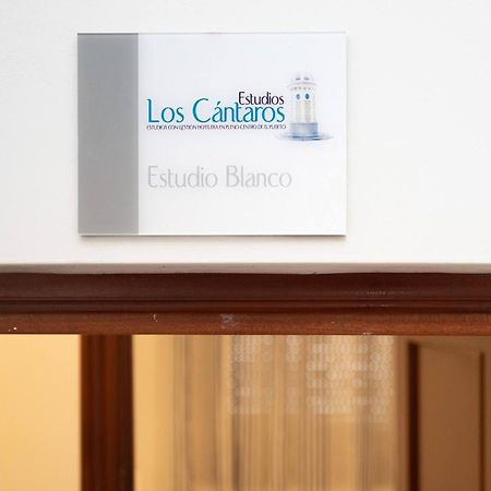 Apartamentos Los Cantaros El Puerto de Santa María Εξωτερικό φωτογραφία