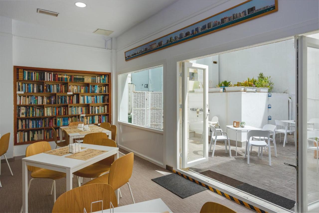 Apartamentos Los Cantaros El Puerto de Santa María Εξωτερικό φωτογραφία