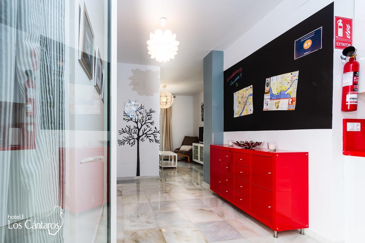 Apartamentos Los Cantaros El Puerto de Santa María Εξωτερικό φωτογραφία